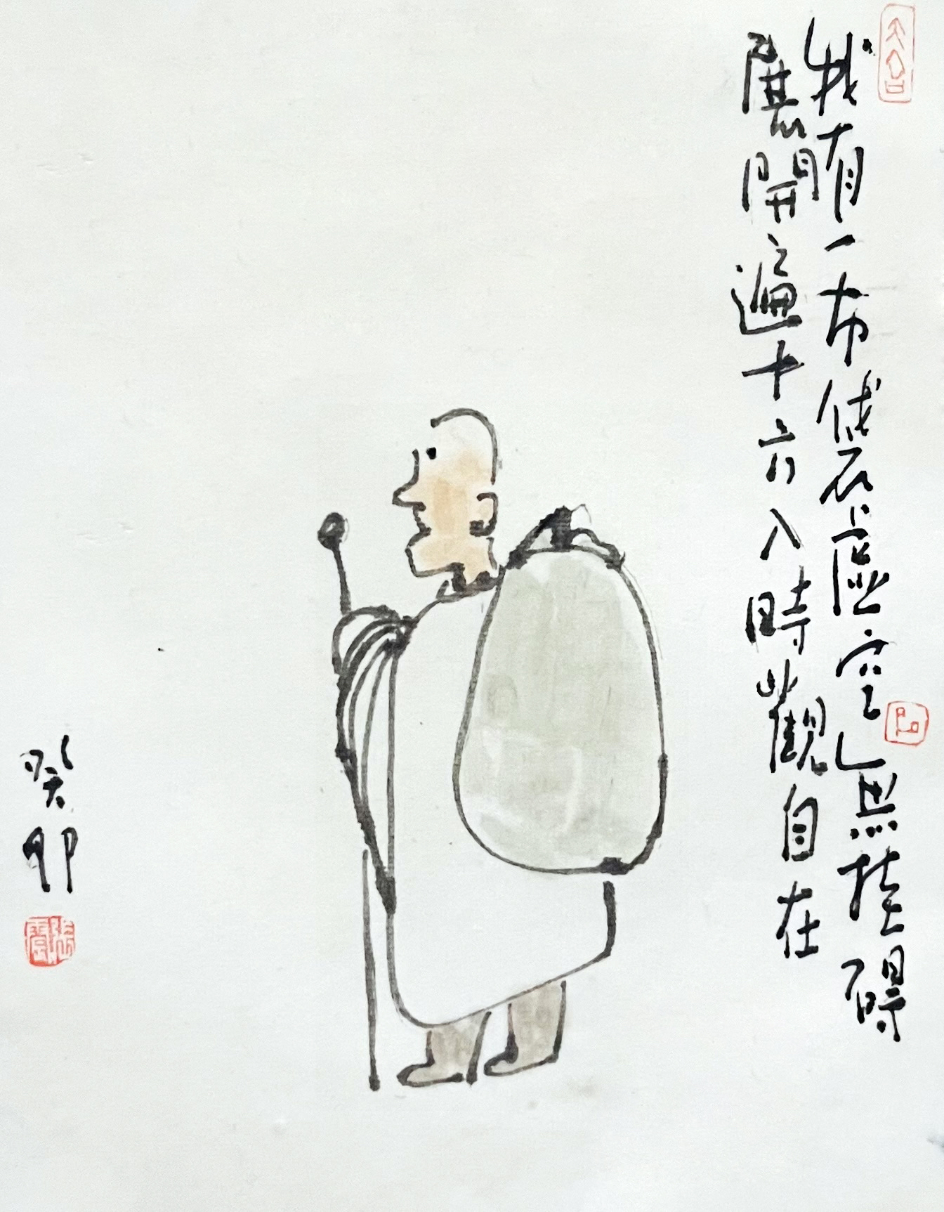 国画人物小品十幅