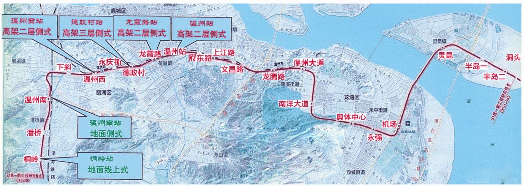 温州城铁s3线前几天正式开工,市内轨交s十m的s线都已建成或在建