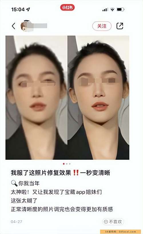 0投入赚钱小副业,一单20元,月入上万 0投入赚钱小副业,一单20元,月入上万