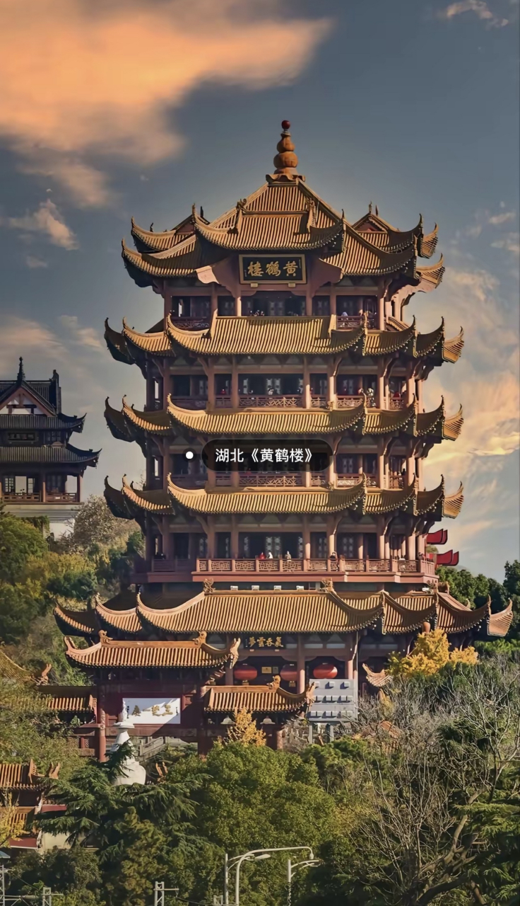 中国四大名楼,你去过了哪几个?湖北黄鹤楼,湖南岳阳楼,江西滕王阁,山