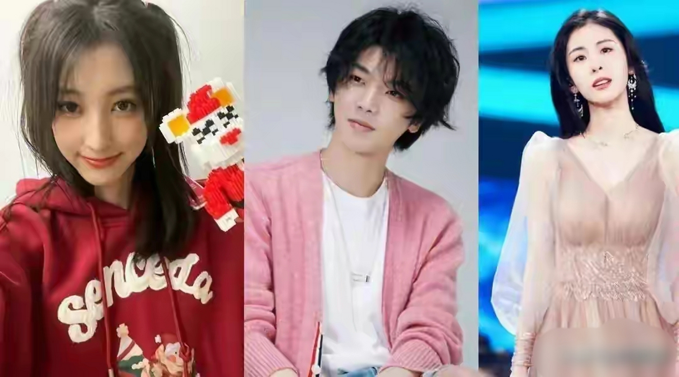 华晨宇现女友和前女友张碧晨差别在哪?两个极端的风格, 他怎么会这样?