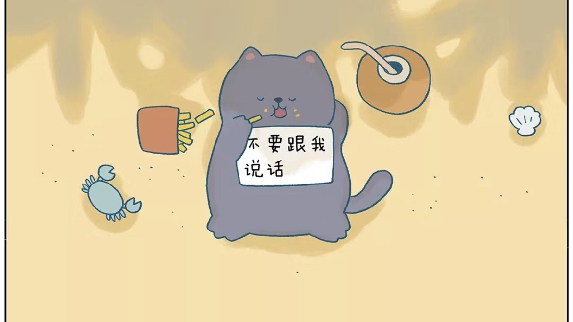 看不过瘾的年代爽文来啦!