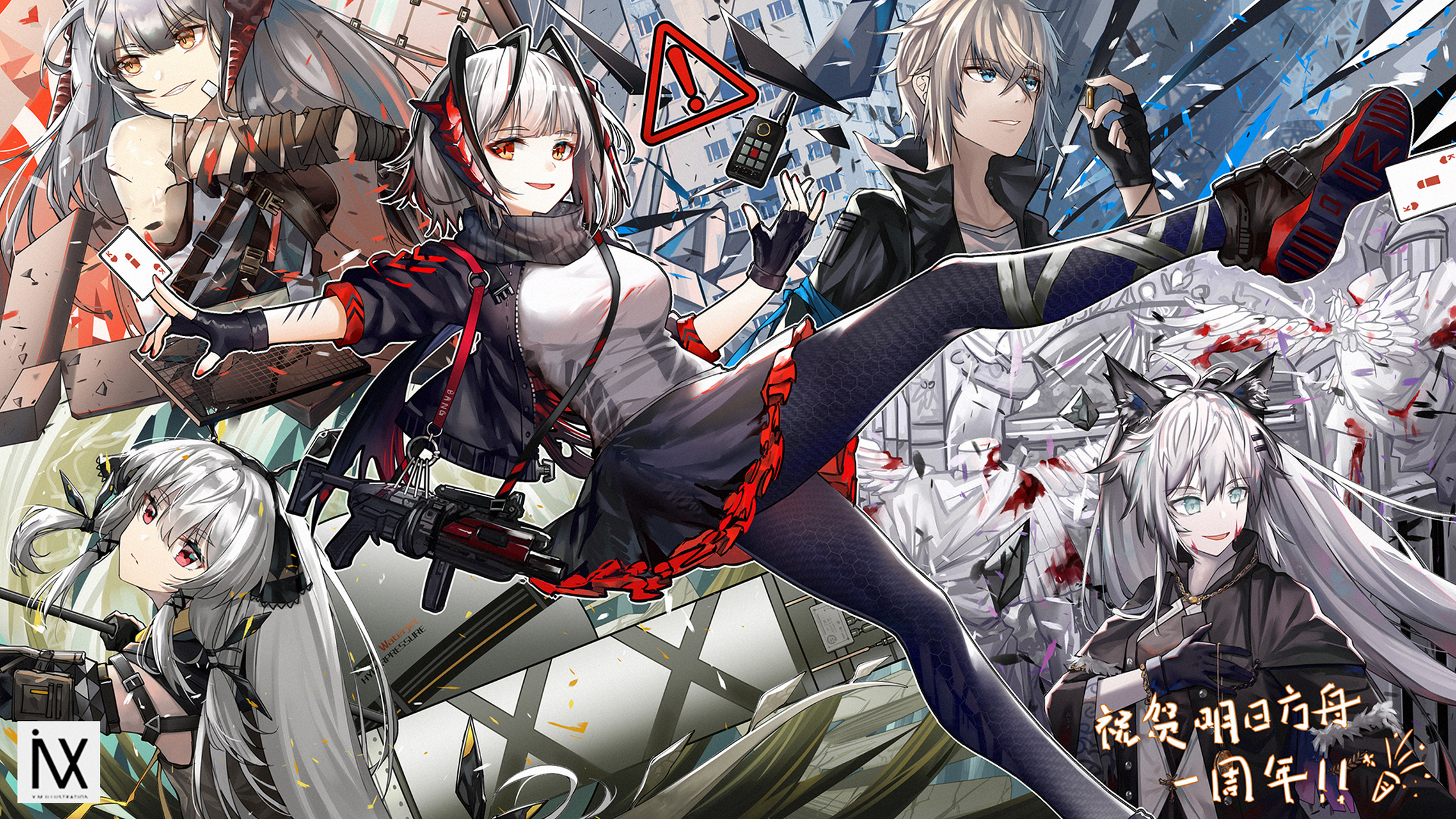 忧郁的城市,心疼的你!#高清动漫壁纸