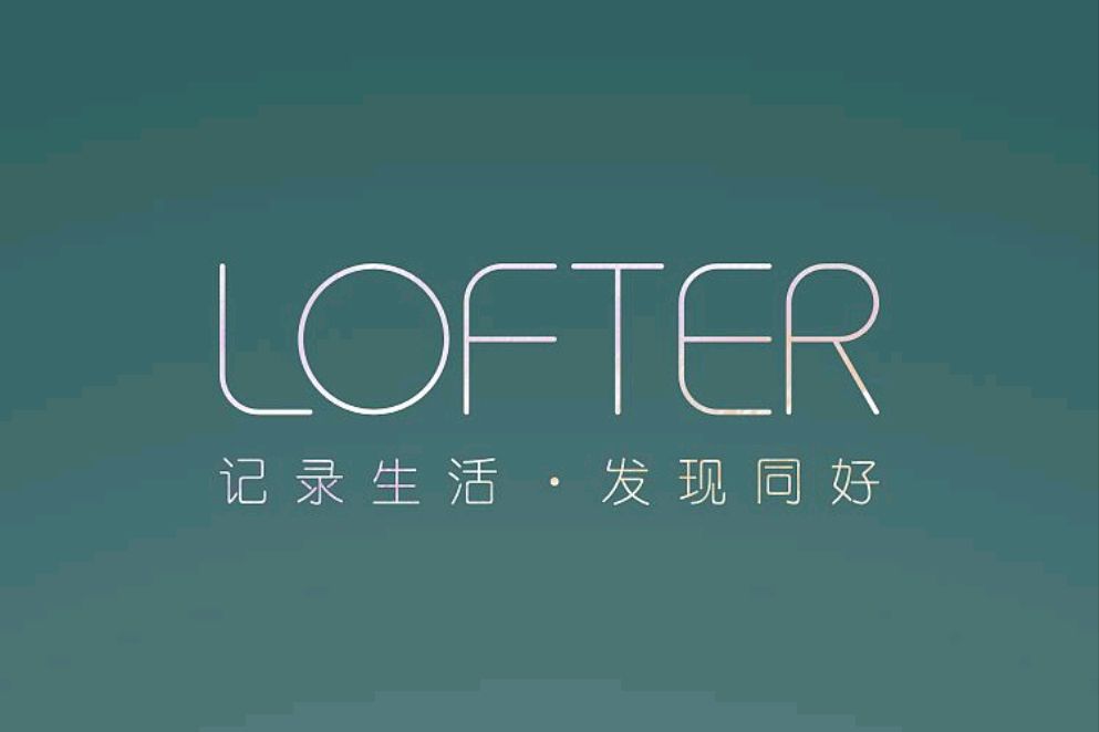 老福特小说《妖月医生》