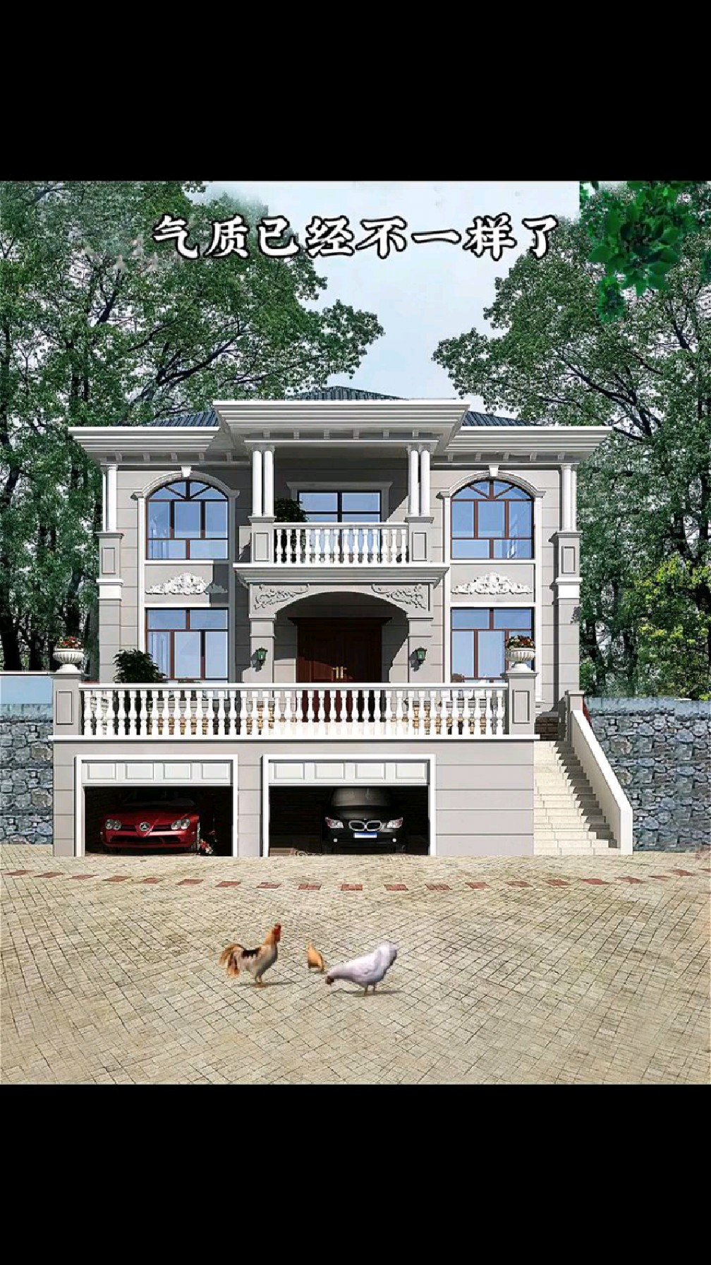 分享一款农村实用架空层别墅