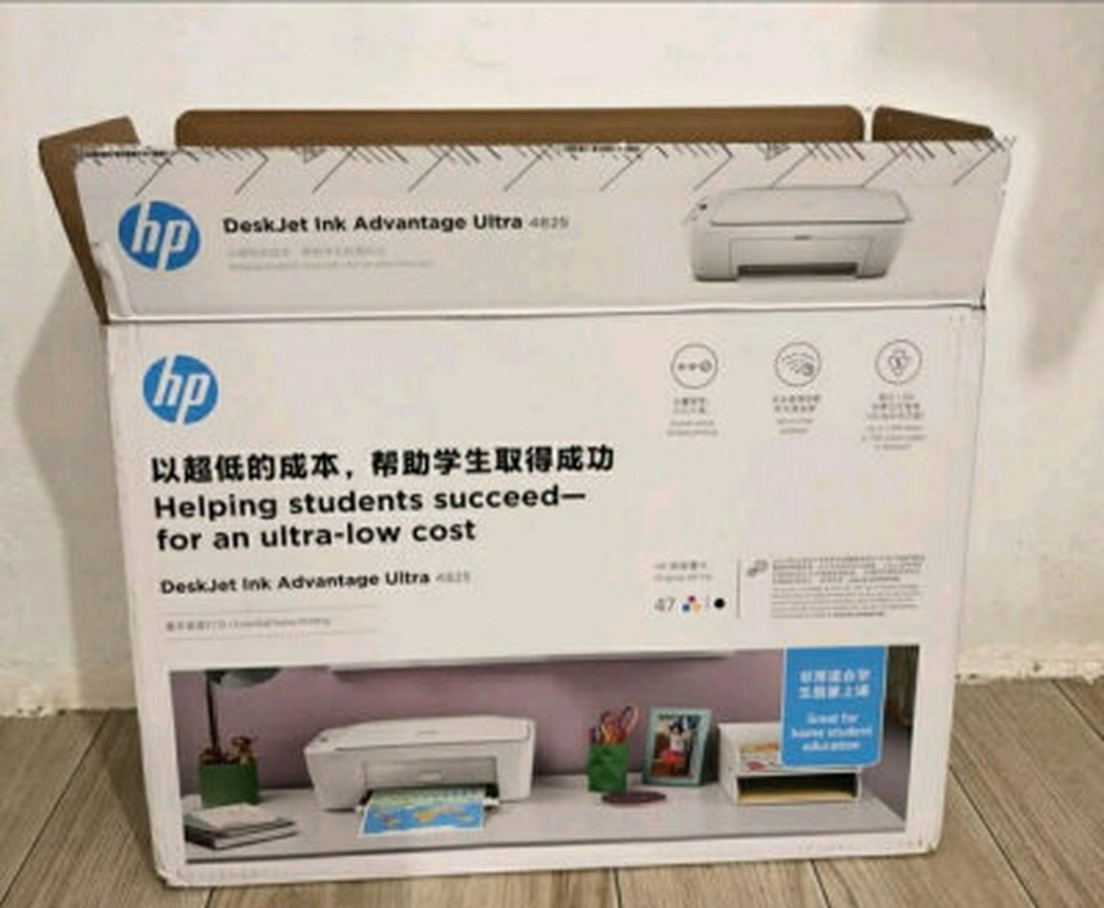 惠普2678和2720哪个好,惠普打印机2720好吗  惠普2720也还不错的,故障