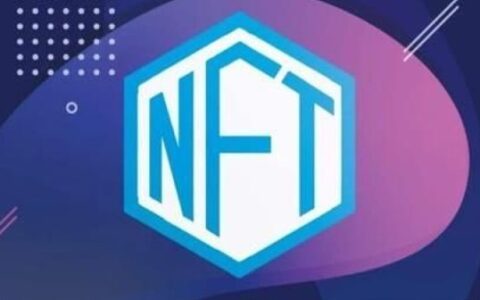 NFT项目的投资规律
