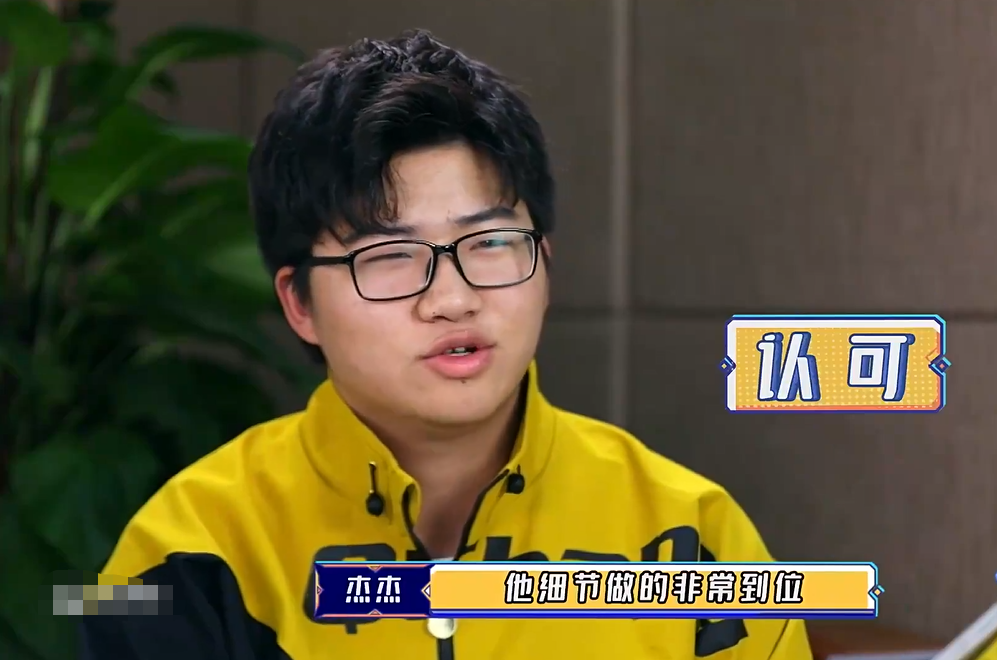 qg杰杰评价赖神:无脑,二人solo一局后杰杰立刻改口:细节很到位