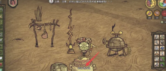 饥荒座狼怎么养?