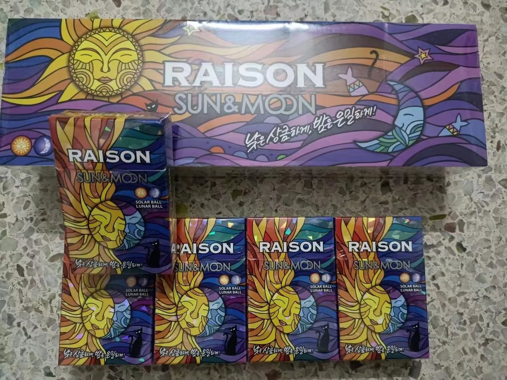 铁塔猫日月双爆粗支