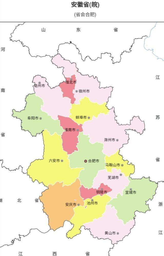 安徽的面积大市:接近14个香港,8个深圳,建设合肥都市圈副中心
