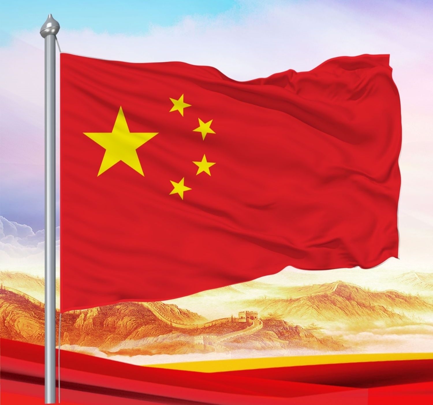 《最漂亮的中国红的颜色》