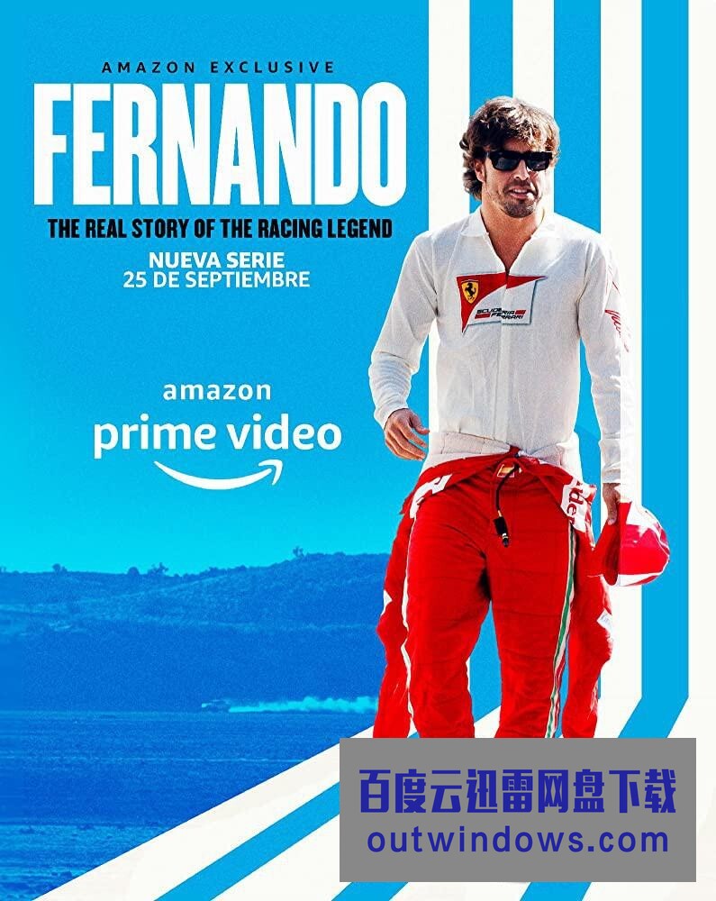 [电视剧][费尔南多·阿隆索 Fernando 第一至二季][全02季]1080p|4k高清