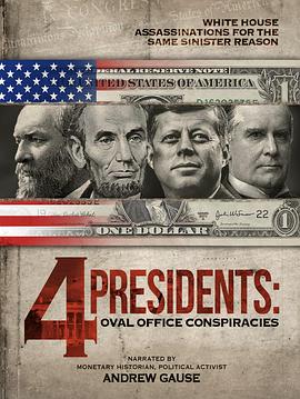 《 4 Presidents》小冰冰传奇百度百科