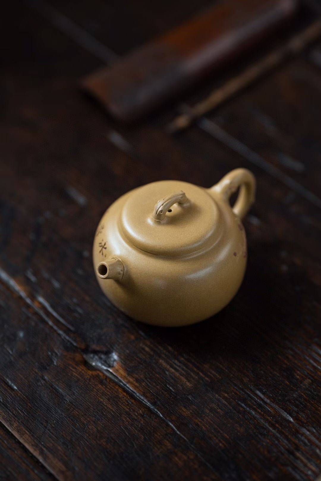 宜兴紫砂壶顾跃君全手工俏春壶