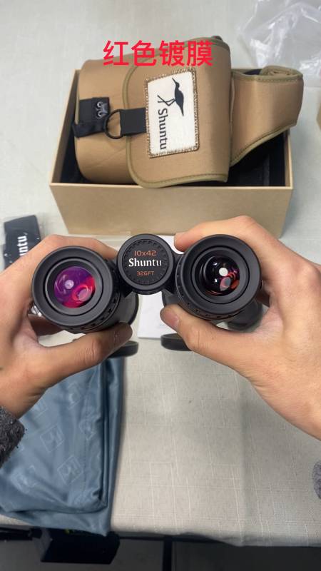 胜途p 系列10x42超高清冲氮防水望远镜#超高清望远镜#双筒望远镜#微光