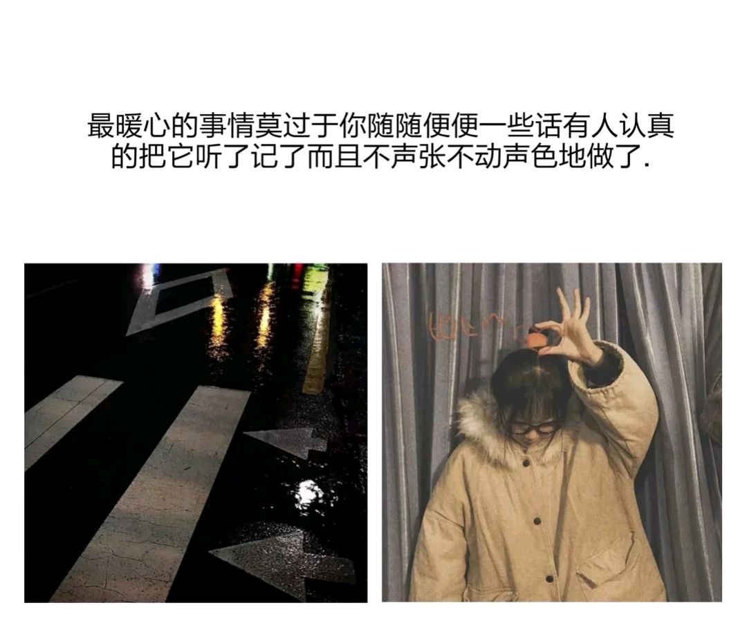 虐心伤感句子,有点丧,哪一句让你死心塌地