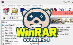 解压缩软件 WinRAR