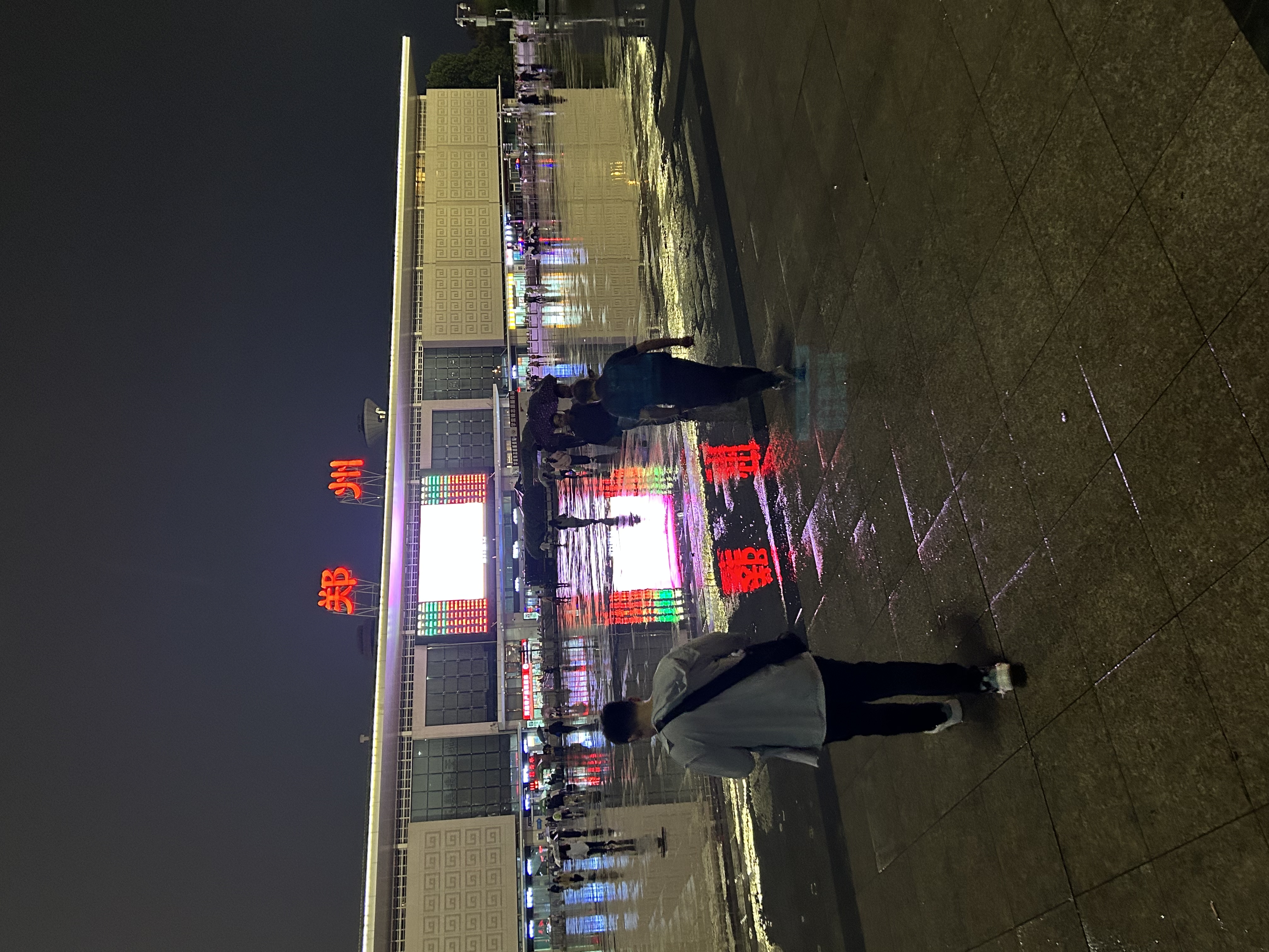 郑州火车站,我又出发啦!