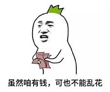 我记得大学时期,我和朋友们非常热衷于打游戏,每个周末都会相约一起打
