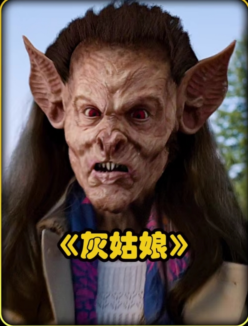 百家故事会# 《蝙蝠怪姑娘:格林世界里的黑暗童话》  在美剧《格林》