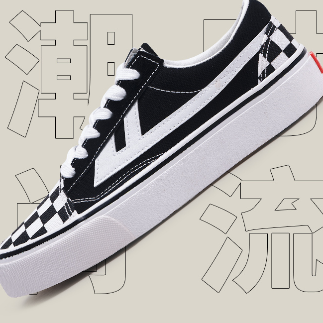 warrior是什么牌子 warrior回力是正品吗