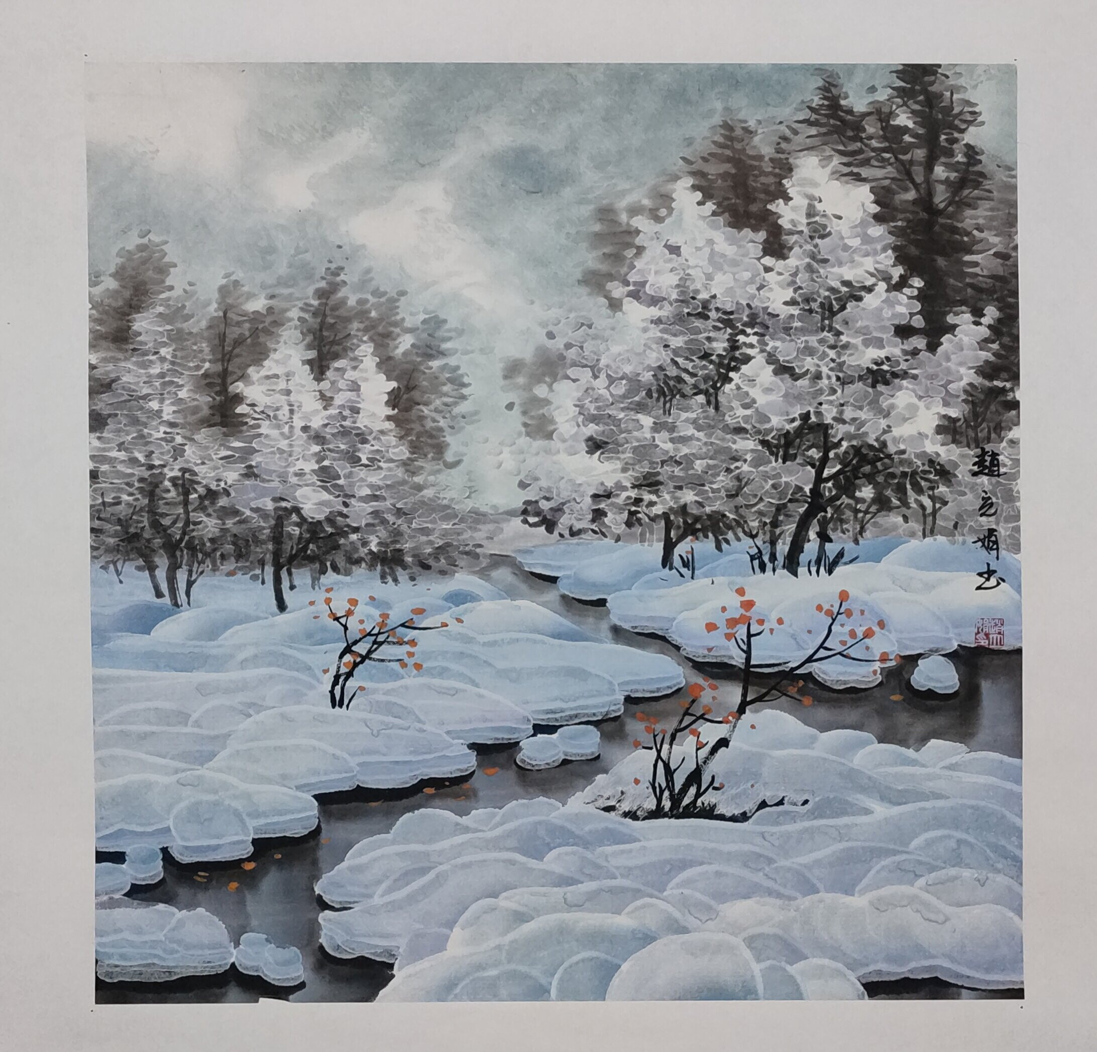 画家赵立娟冰雪画作品