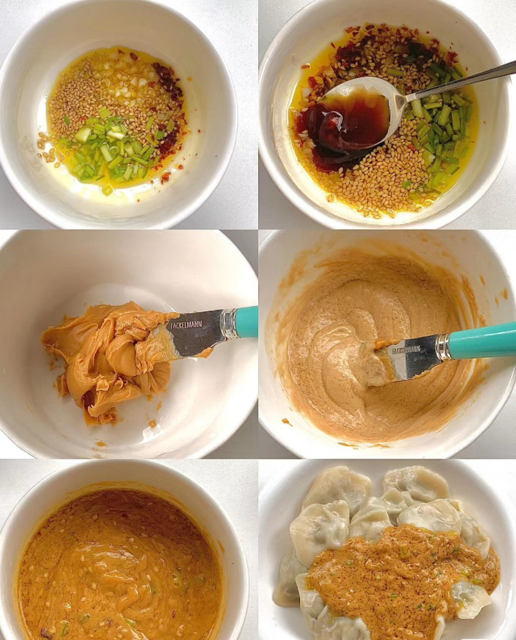 芝麻酱饺子