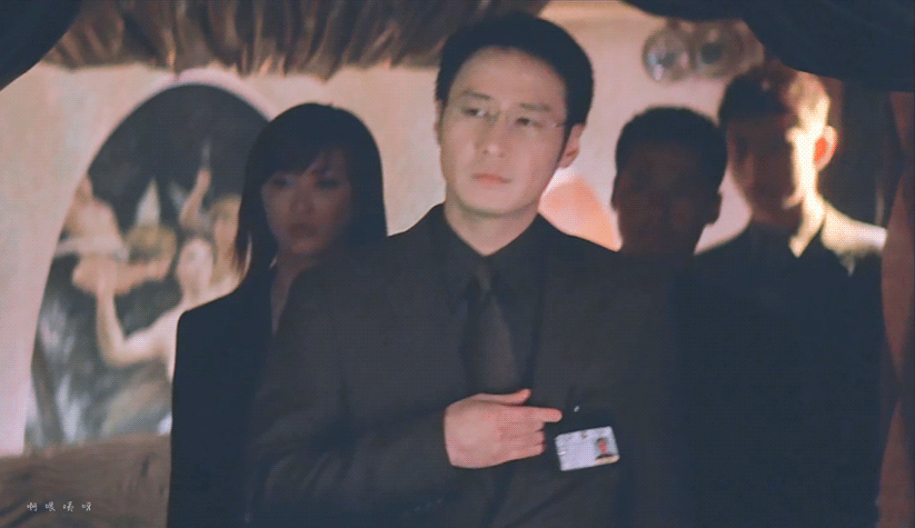 无间道杨锦荣眼神鲨