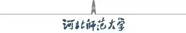 刘敬泽教授领衔的"生态学教师团队"入选第二批"全国高校黄大年式教师