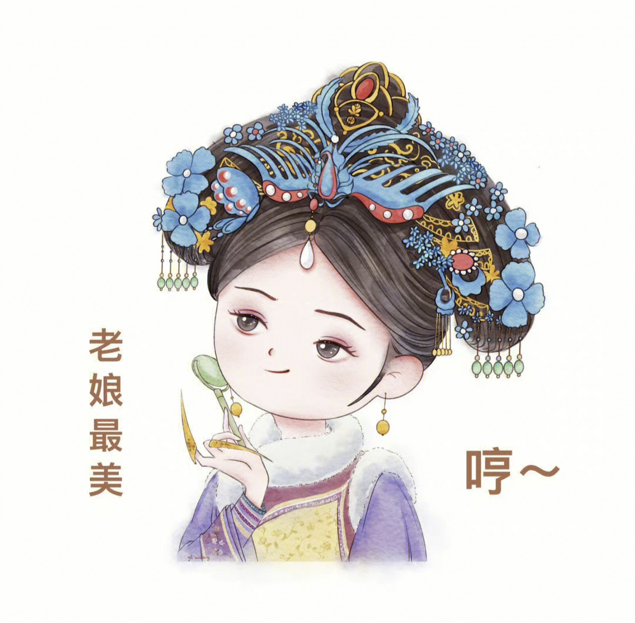 甄嬛传闺蜜头像 二人图片