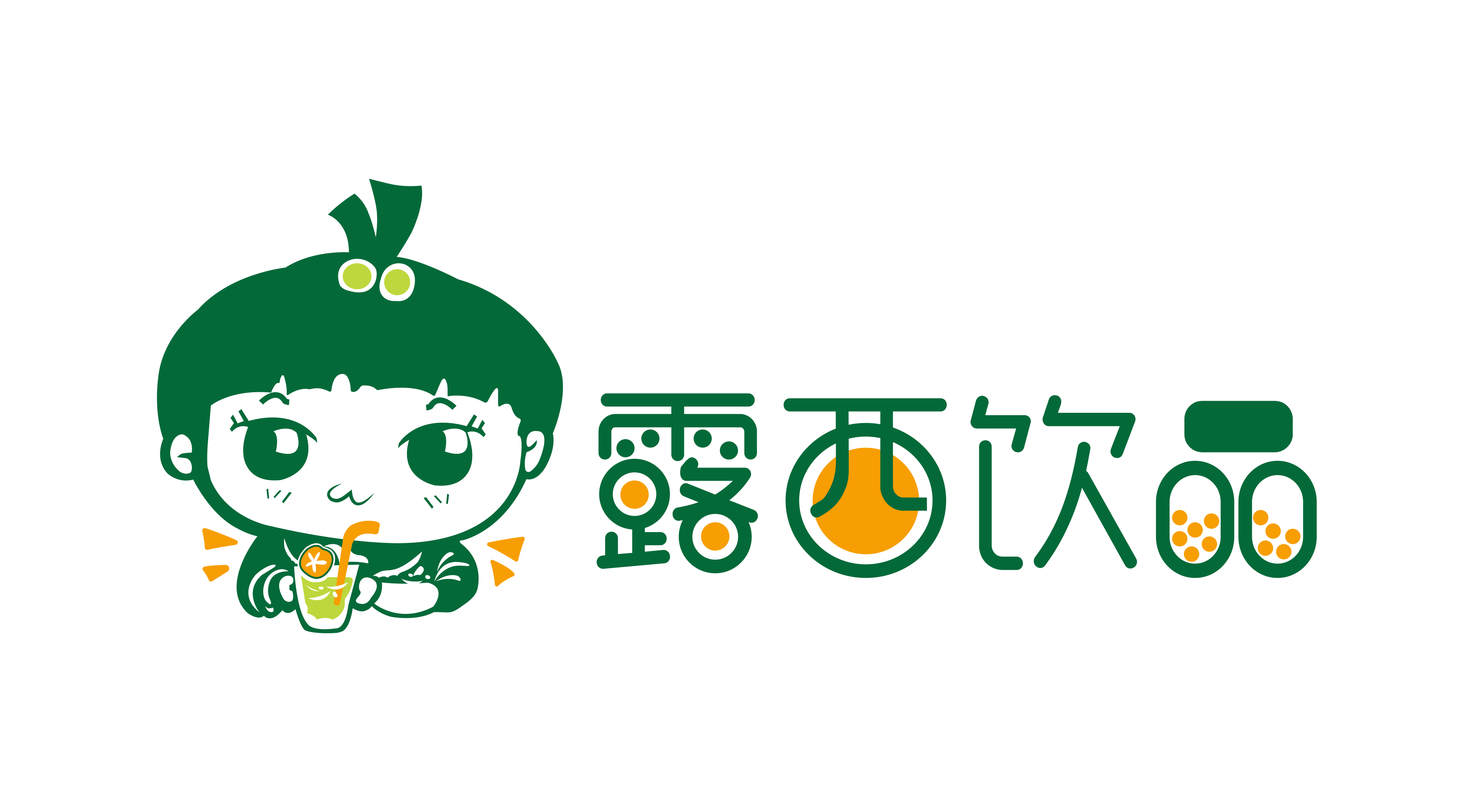 餐饮业如何设计logo