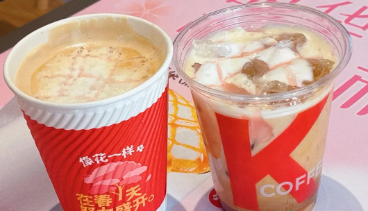 肯德基樱花风味玛奇朵好喝吗肯德基樱花风味玛奇朵多少钱一杯