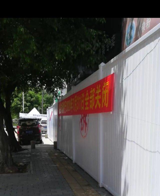 终于拆了,经营20年坂田岗头市场关闭,深圳连一个菜市场也容不下