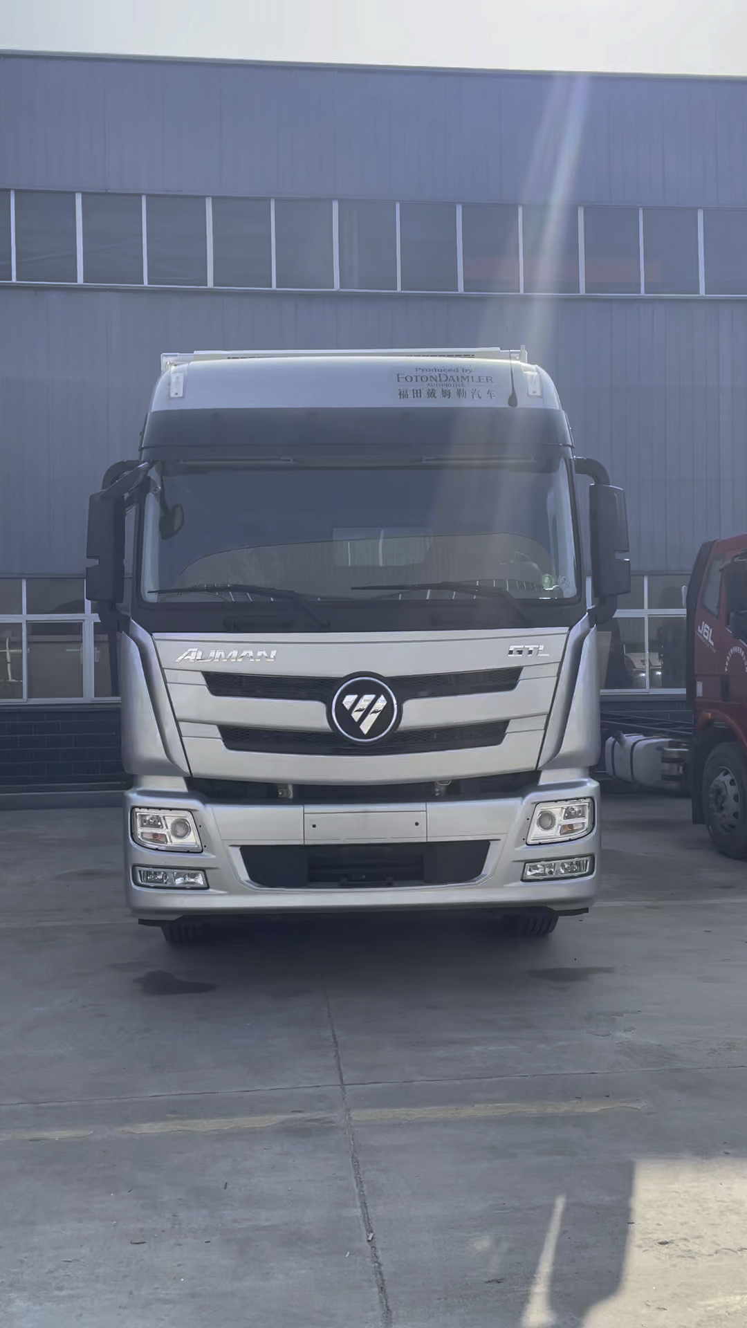 6米冷藏车,福田欧曼gtl质享版小三轴冷藏车,康明斯290马力凯雪冷机-度