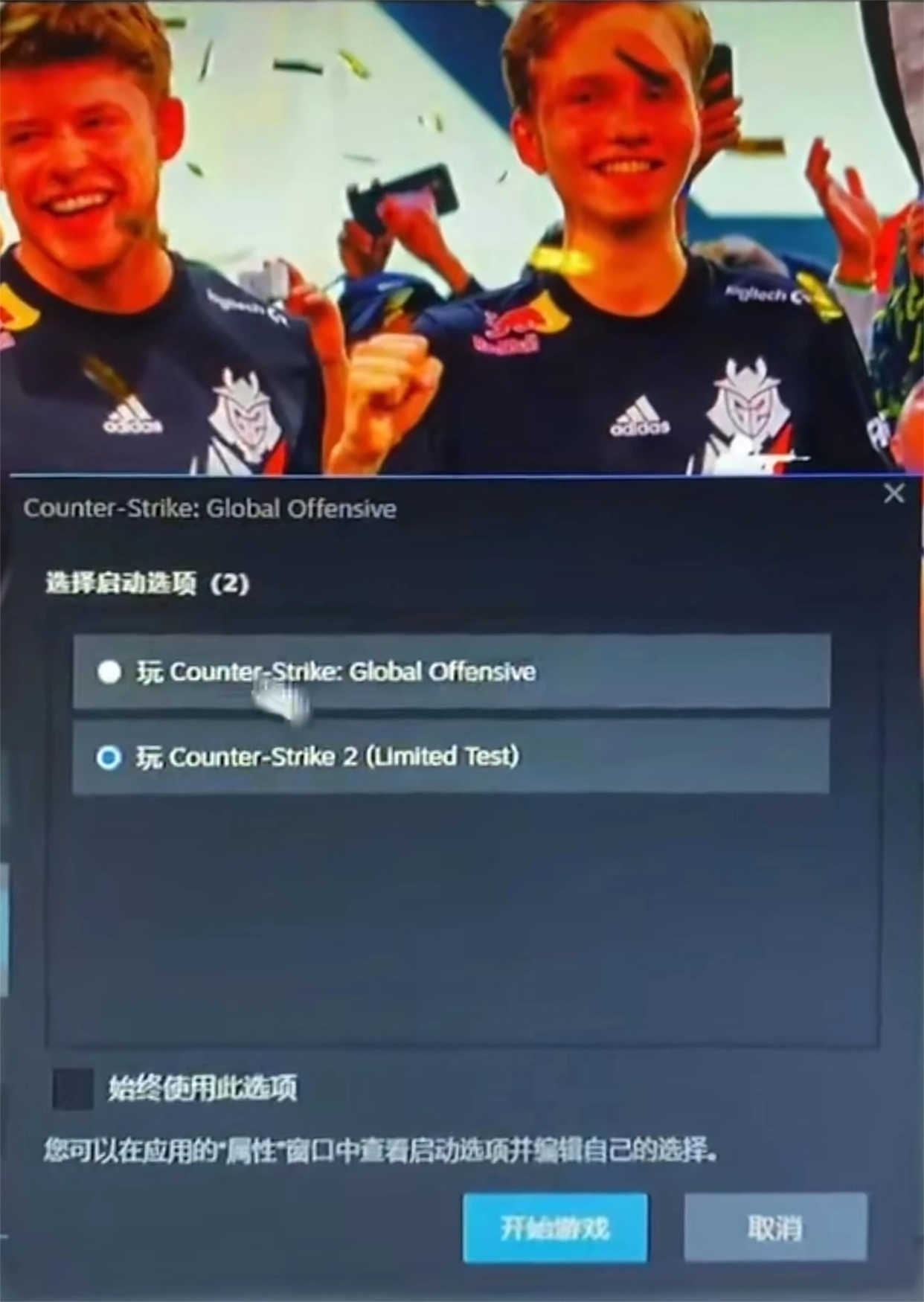 featured image