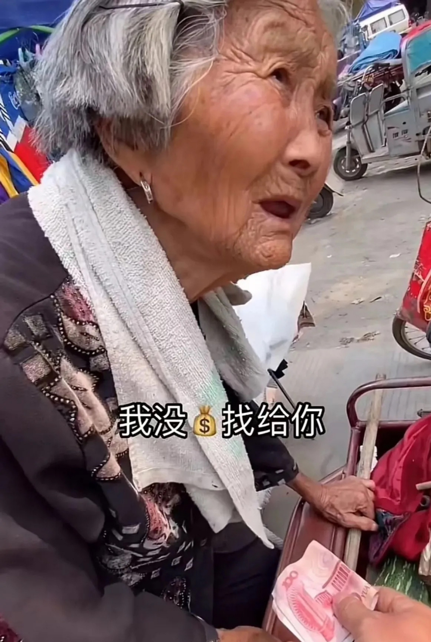 都是我自己种的!