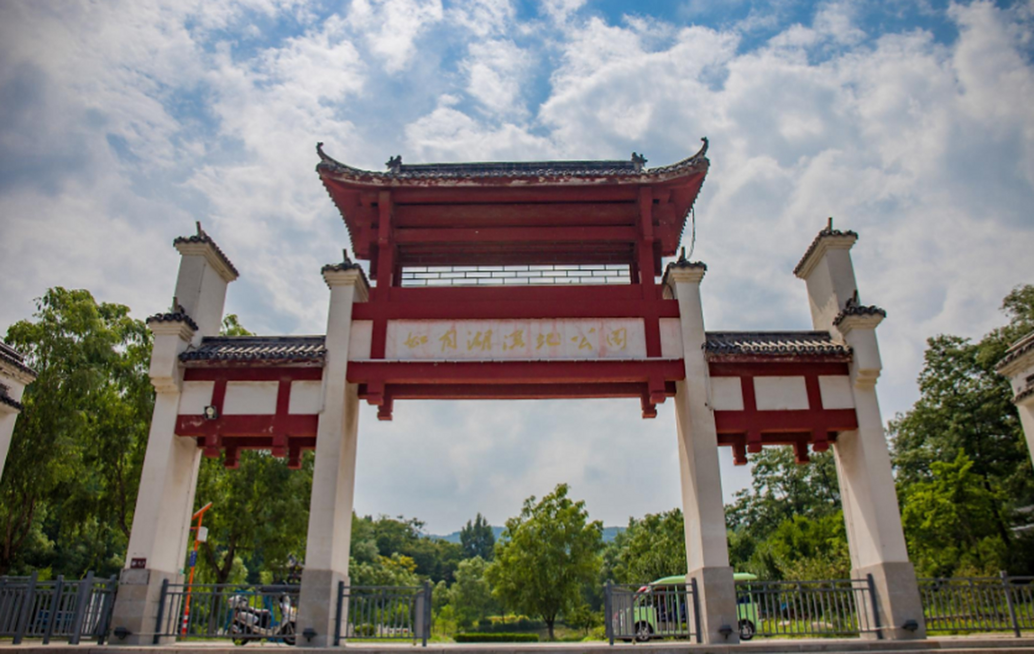 如月湖湿地公园是淄博第一家湿地公园,是一个集自然风光,人文景观和