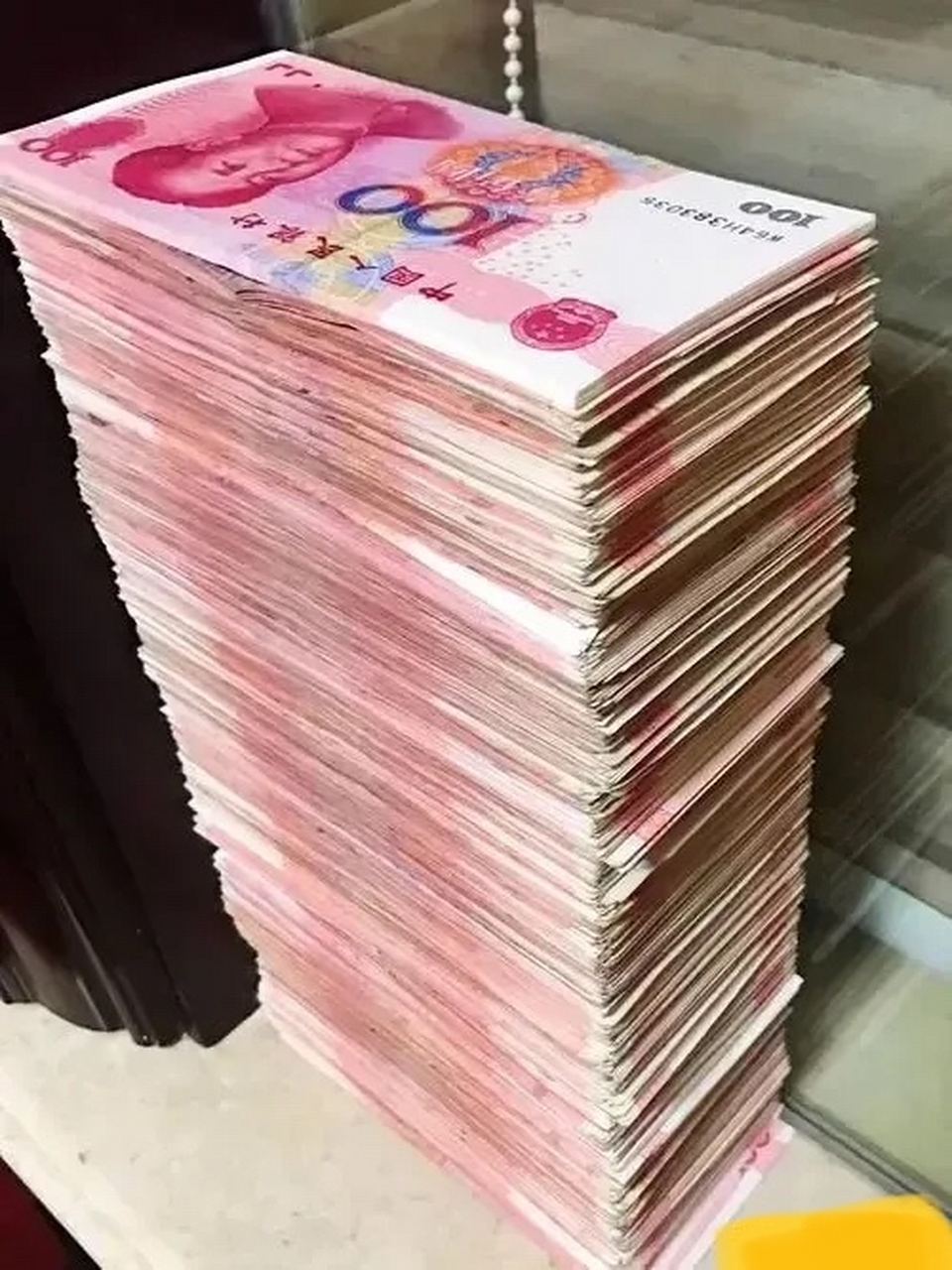 现金照片真实图片家里图片