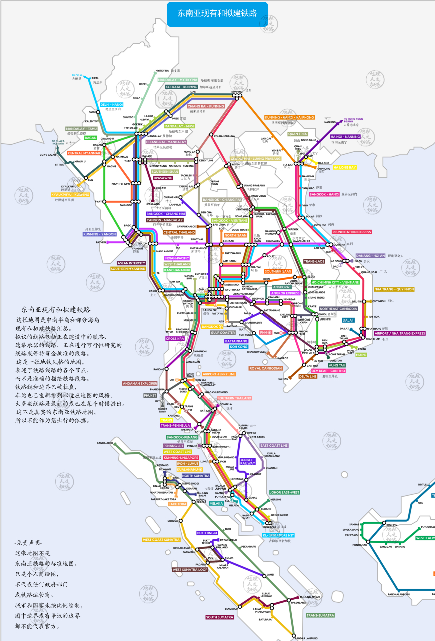 东南亚铁路网规划图