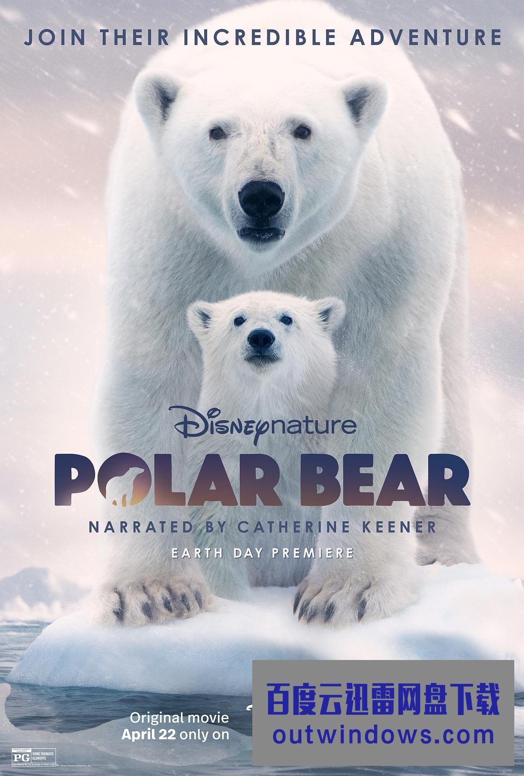 2022美国纪录片《北极熊》HD1080P.中英双字1080p|4k高清