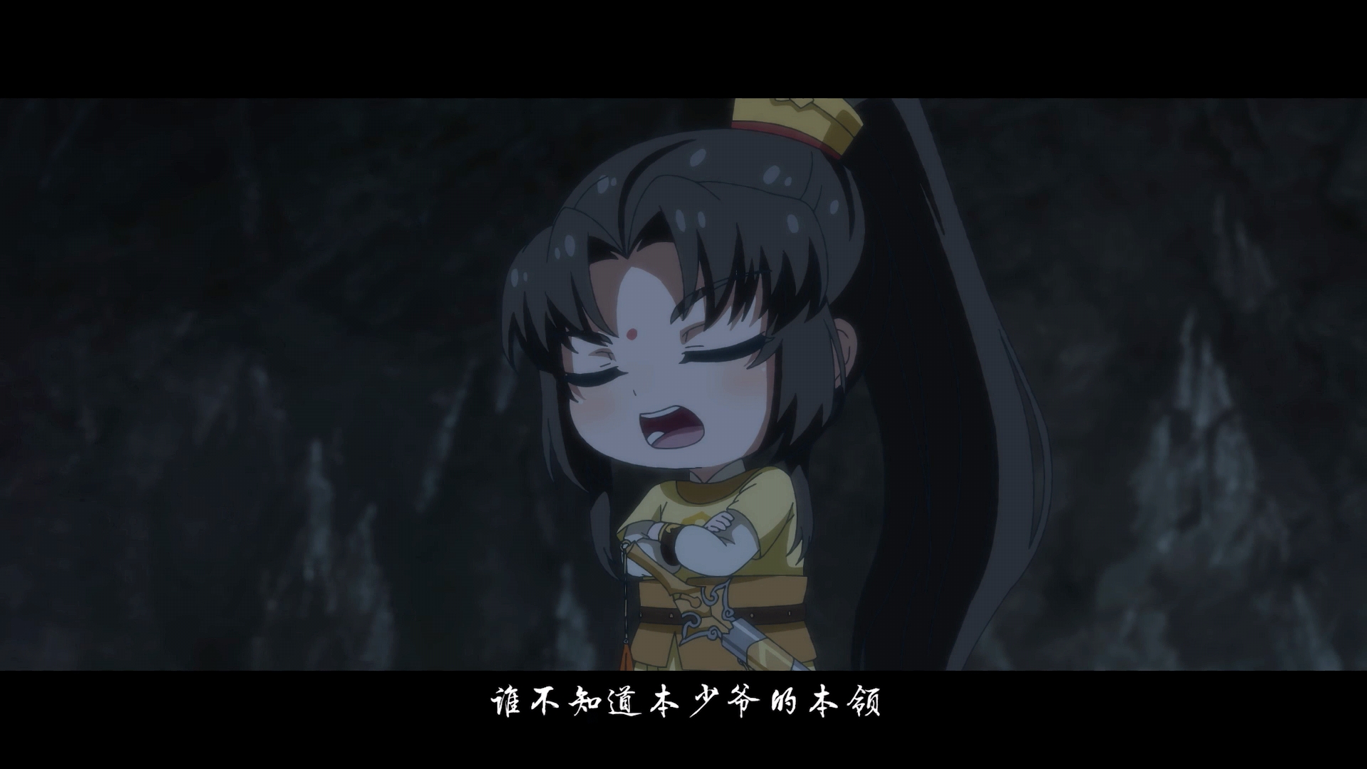 q版魔道祖师最新集,羡羡带小孩打怪,金凌蓝景仪斗嘴