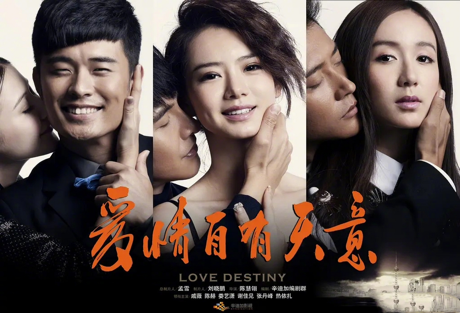 11月1日晚,据台媒,《下一站,幸福》导演陈慧翎今日因癌症去世,享年48