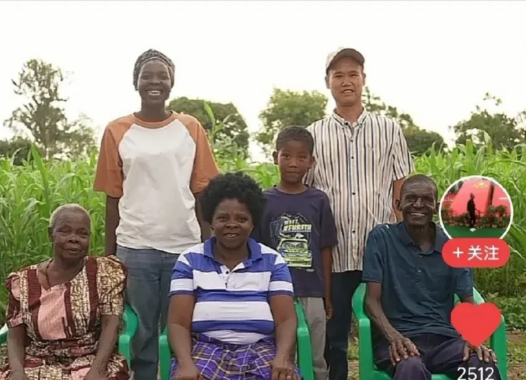 非洲媳妇rose家族大合照 吴子安的暑假即将结束,rose也即将回到丽水