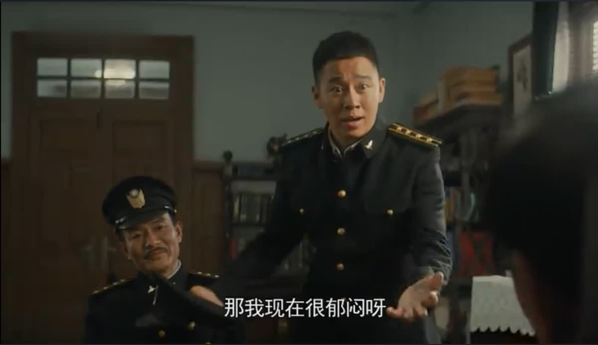 《隐秘而伟大》之配角——王科达