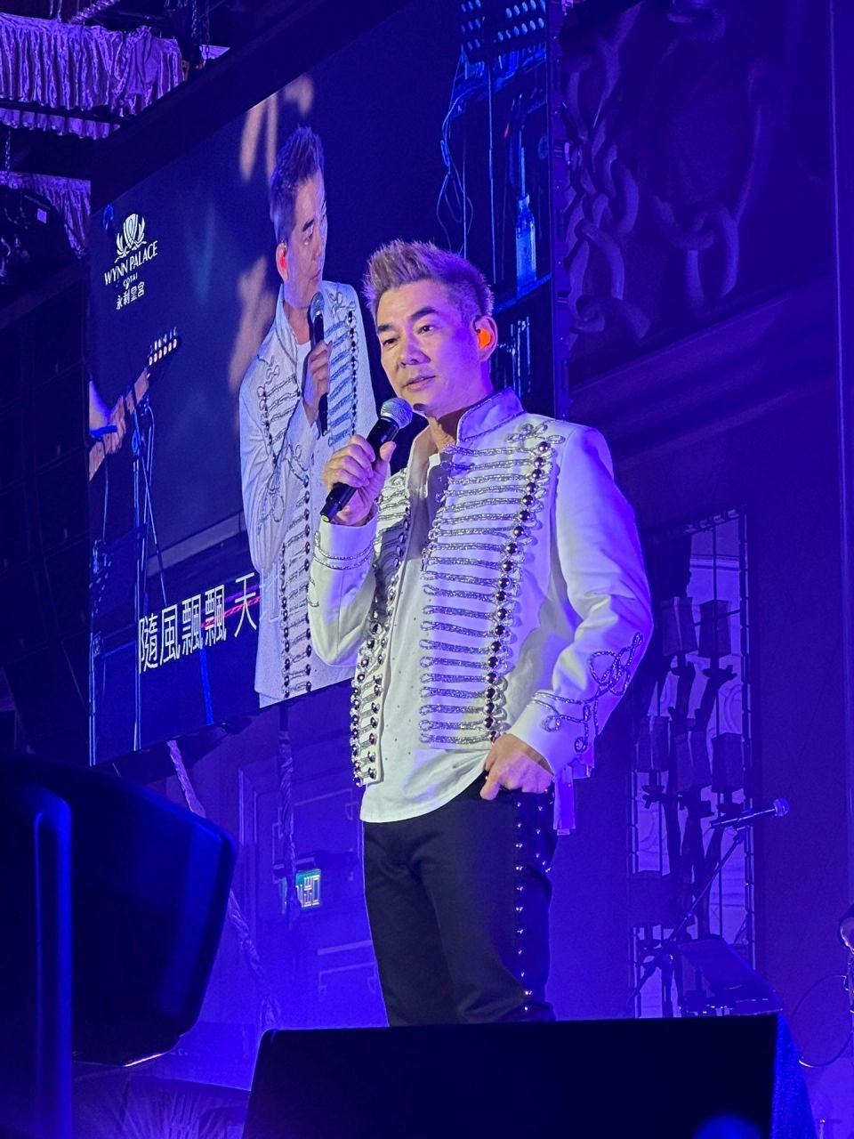 任贤齐# 2800万人在看任贤齐的演唱会,让多少80后90后 感觉到我玫的