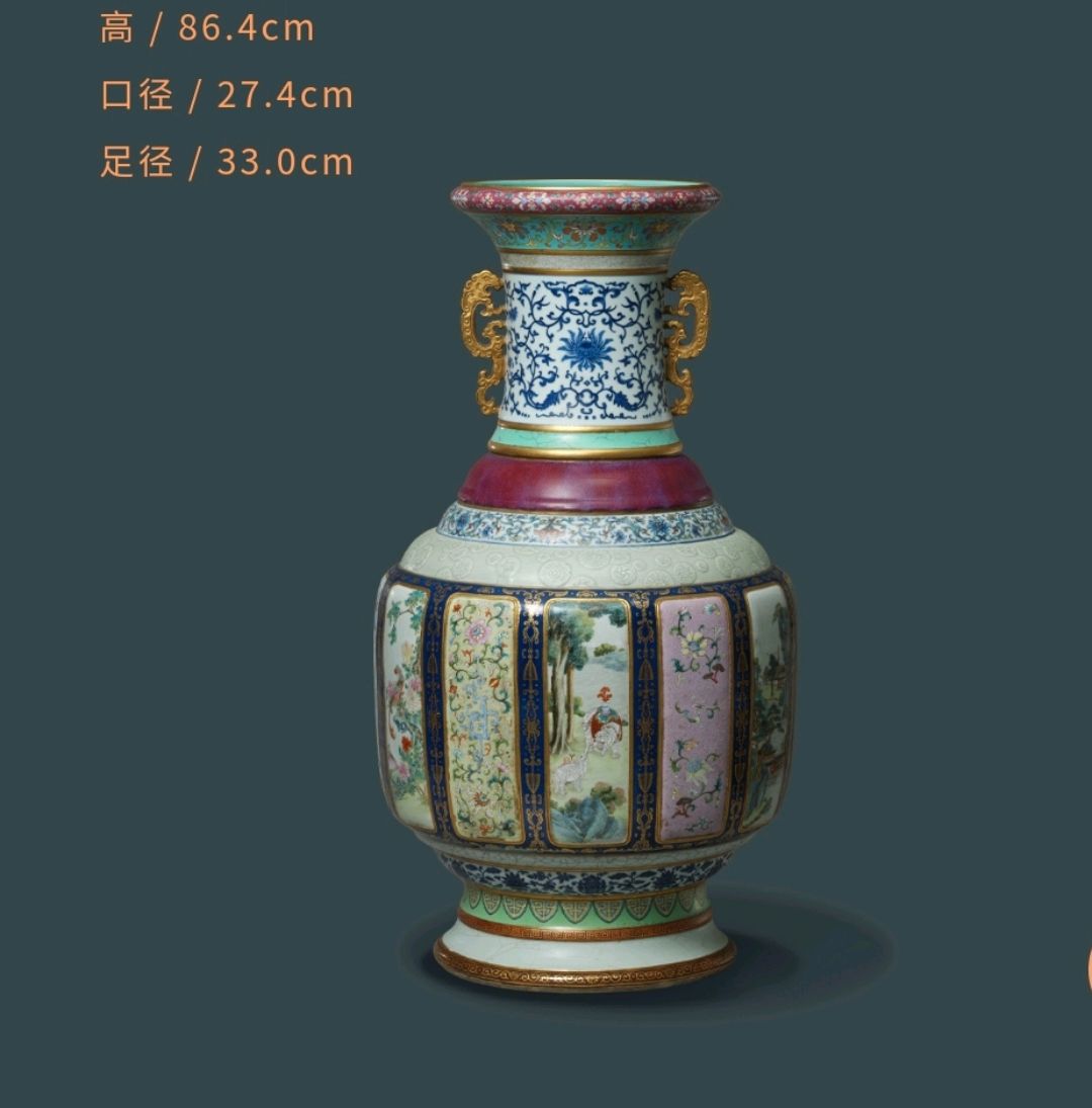 真正的国宝级瓷器,大清乾隆年制粉彩大瓶