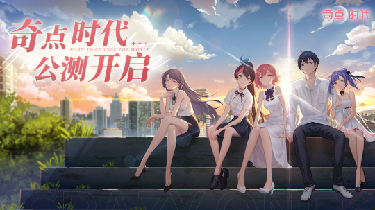 奇点时代卡牌强度排行榜最新,奇点时代哪些卡牌值得培养