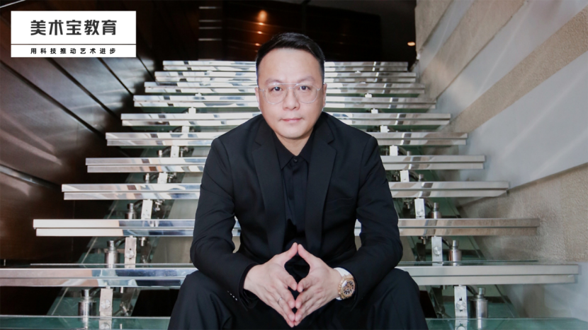 美术宝教育创始人兼ceo甘凌:用美术的方式对孩子进行艺术培养