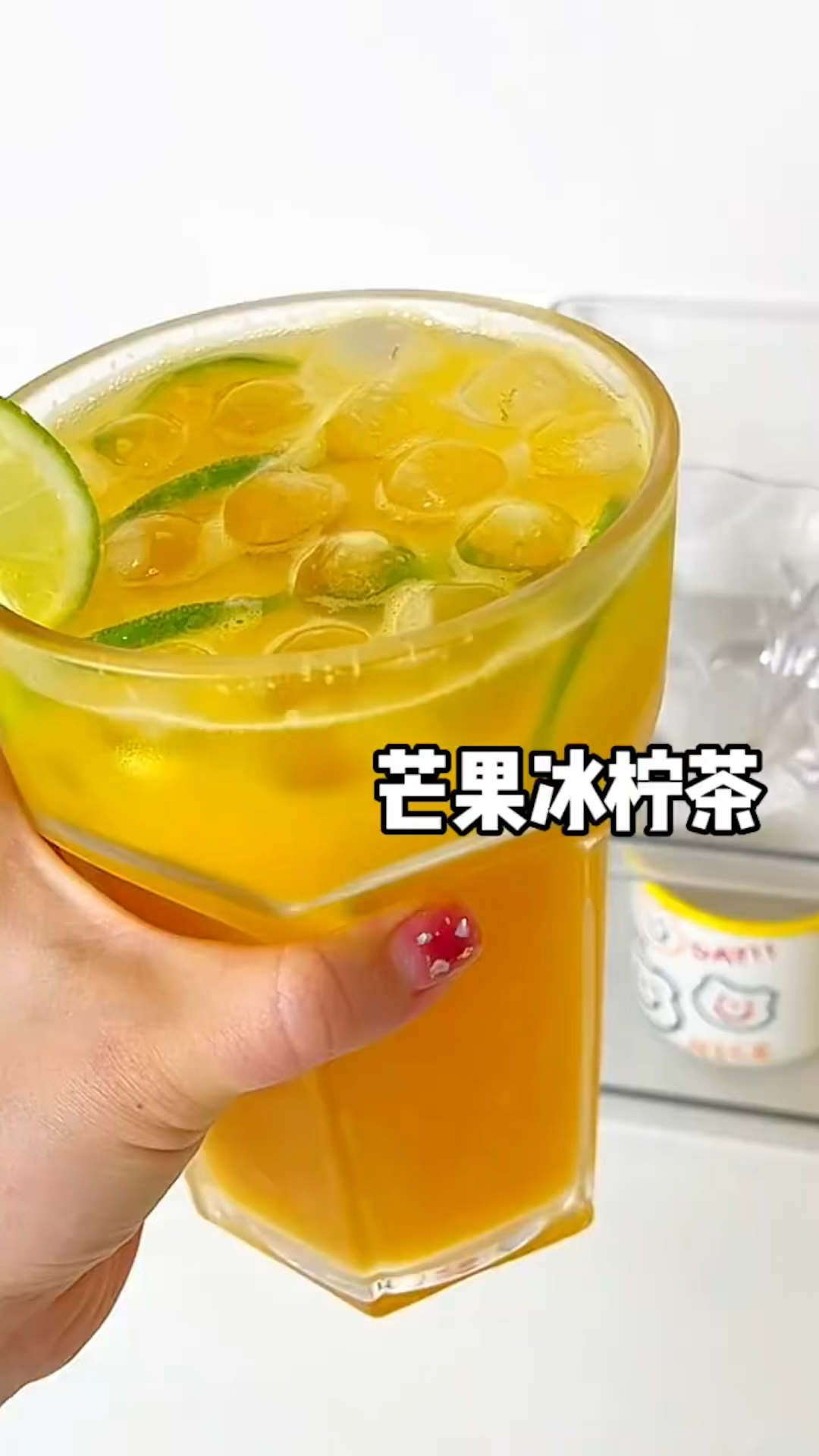 芒果冰柠茶,好喝到想去摆摊!热带水果的香甜和柠檬茶搭配简直就是神仙